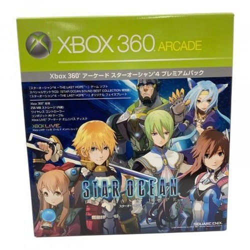 Microsoft xbox 360 arcade - xbox, star