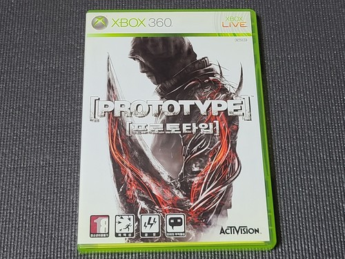 Microsoft xbox360 prototype - xbox360,