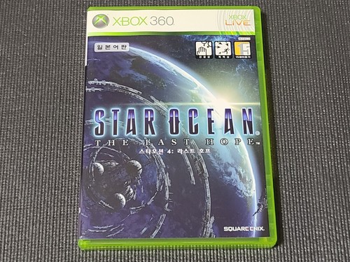Microsoft xbox360 star ocean - xbox360,