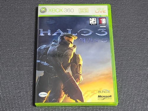 Microsoft xbox360 halo retro - microsoft,