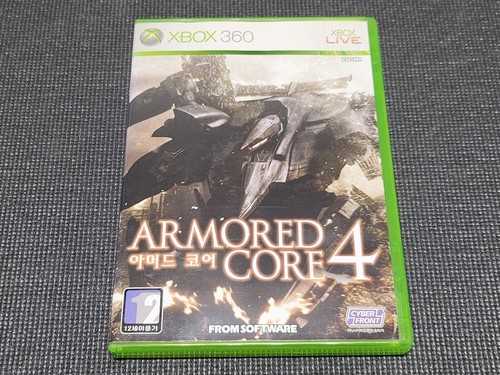 Microsoft xbox360 armored core - xbox360,