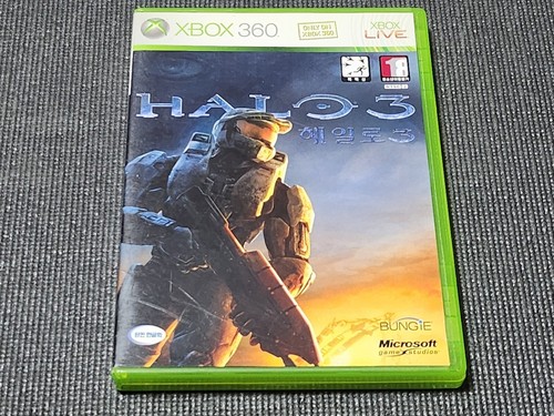 Microsoft xbox360 halo retro - 3,