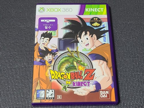 Microsoft xbox360 dragonball - microsoft,